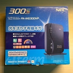 Wi-Fiルーター　NEC