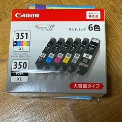 【無料】Canon純正インク「351XLと350XL」6色セット...