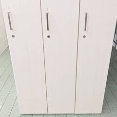 山口)3人用ロッカー　高さ179㎝ ◆BIZ1053FCY MB04A