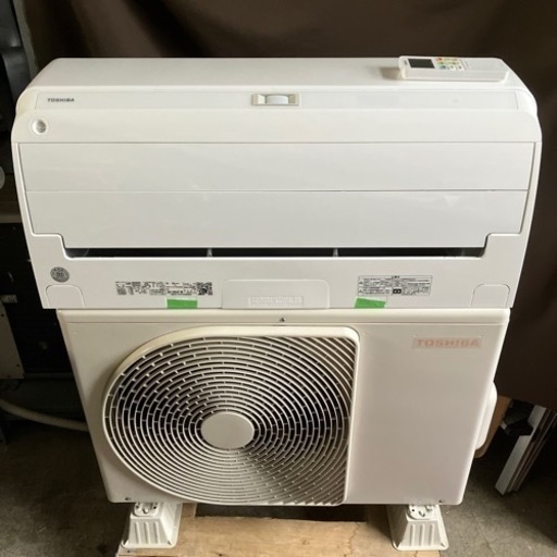 佐賀中古エアコン東芝2021年2.8KW取付込156番 - エアコン 佐賀中古エアコン東芝2021年2.8KW取付込156番 - エアコン