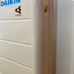 未使用品】【店頭引取限定】DAIKIN ダイキン 8畳用ルームエアコン うる 