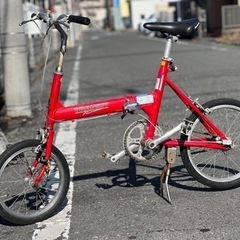 ブリジストン　折りたたみ自転車