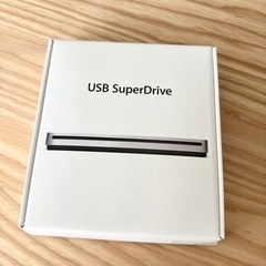 新品 Apple 純正 USB SuperDrive スーパードライブ