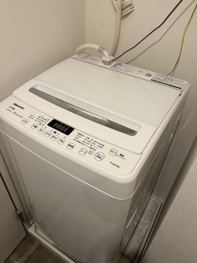 ⚠️2021年製⚠️美品✨ 2年弱使用 8kg洗濯機 2/17午後引渡し