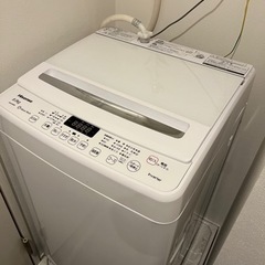 ⚠️2021年製⚠️美品✨ 2年弱使用 8kg洗濯機 2/17午...