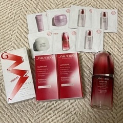 SHISEIDO アルティミューン　美容液