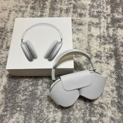 AirPods max