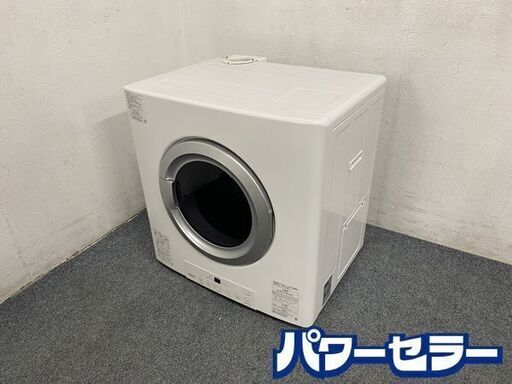 高年式!2020年製! リンナイ 家庭用ガス衣類乾燥機 LPガス RDT-54S 中古家電 店頭引取歓迎 R7957