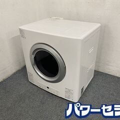 高年式!2020年製! リンナイ 家庭用ガス衣類乾燥機 LPガス...