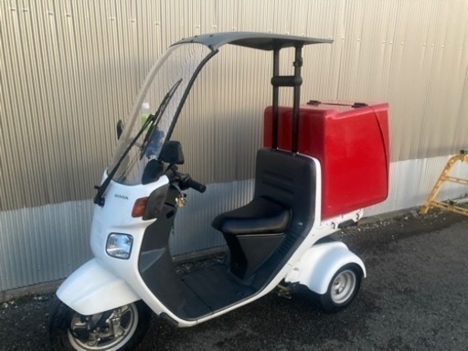 ホンダ ジャイロキャノピー TA03-130XXXX 即Uberなどに
