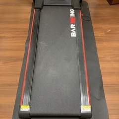 BARWING ルームランナー 敷きマットあり
