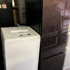 【大特価！】家電セット 冷蔵庫 洗濯機