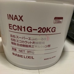 エコカラット接着剤　INAX ECN-1G-20KG