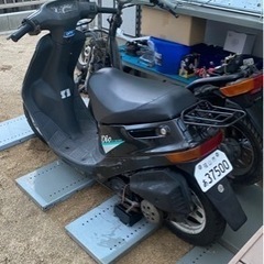 AF18 ローダウン 実働 書類自賠責あり