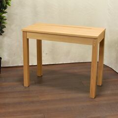 ≪zyt1297ジ≫ 辻製作所 スライド天板 パソコンデスク 幅90cm PCデスク/机/