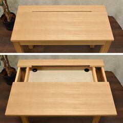 ≪zyt1297ジ≫ 辻製作所 スライド天板 パソコンデスク 幅90cm PCデスク/机/