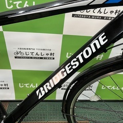【成約済】【美品‼︎/ブリヂストン/クロスバイク/TB-1/ティービーワン/ブラック】【No.120】