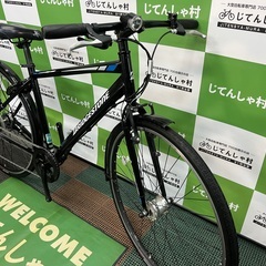 【成約済】【美品‼︎/ブリヂストン/クロスバイク/TB-1/ティービーワン/ブラック】【No.120】