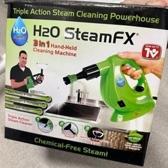 H2O Steam FX スチーマー