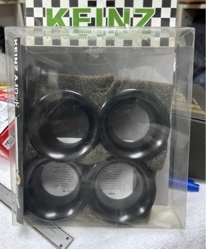 KEINZ製FCRラージボディー用ファンネル　ブラック KEINZ製FCRラージボディー用ファンネル ブラック FCRラージボディ