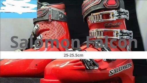 SALOMON スキーブーツ ELIOS 4 25.0-25.5cm アウトソール 295mm 4