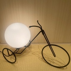 自転車型　照明