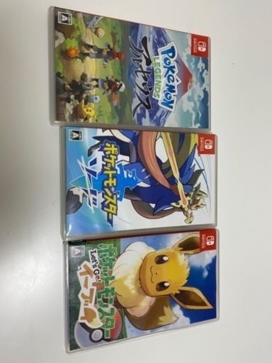 ポケモンソフト３点セット