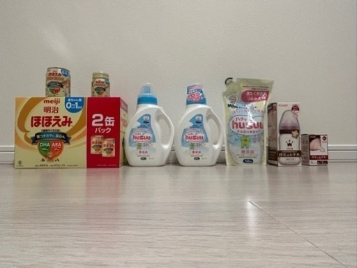 新品　セット商品　ミルク　洗剤　哺乳瓶　チクビ