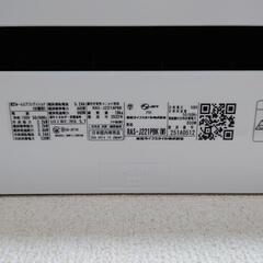 2022年製　6畳用 エアコン