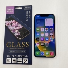 極美品　iPhone 13mini 128GB スターライト　S...