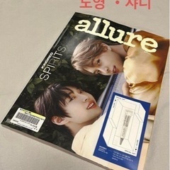 韓国雑誌　allure   nct127  ドヨン・ジャニが20頁