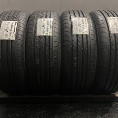 取引決定しました。防犯登録料込み！札幌市内配達無料。中古ノーパンク