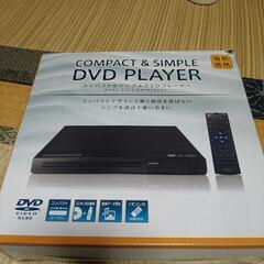 dvdプレーヤー(再生専用)