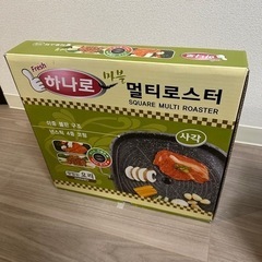 韓国鉄板、サムギョプサル鉄板