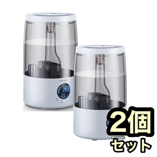 加湿器★大容量 超音波加湿器 乾燥対策 空焚き防止 上から注水 卓上加湿器 セット