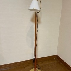 フロアランプ スタンドライト ( 125 cm )