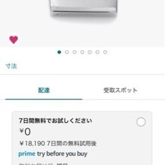 値下げ中ですGUCCI  グッチ　ネックレス　1度のみ使用