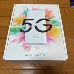 SoftBank Airターミナル5G