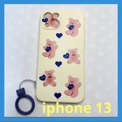 【新品】iPhone13ケース　クマ柄　韓国風　可愛い　