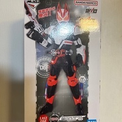 仮面ライダーギーツ　 ラストワン賞　SOFVICS ソフビックス