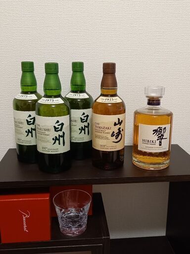 サントリーウイスキー5本セットです