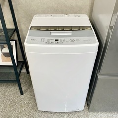 ☑︎ご成約済み? 氷の粒のように美しいフロストシルバー 