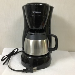 G-3060  アーバニア　コーヒーメーカー(ステンレスサーバー