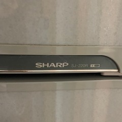 SHARP220ℓ冷蔵庫