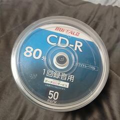 ‼️値下げしました‼️新品未使用品CD-R(８０分)50枚