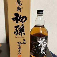 ウイスキー、日本酒　20歳以上限定