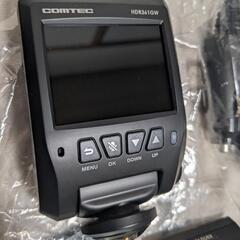 定価は52,580円❗新品未開封品購入後テスト設置のみ新品同様！コムテックドライブレコーダー