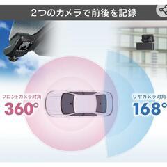 定価は52,580円❗新品未開封品購入後テスト設置のみ新品同様！コムテックドライブレコーダー