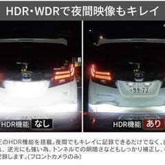 定価は52,580円❗新品未開封品購入後テスト設置のみ新品同様！コムテックドライブレコーダー