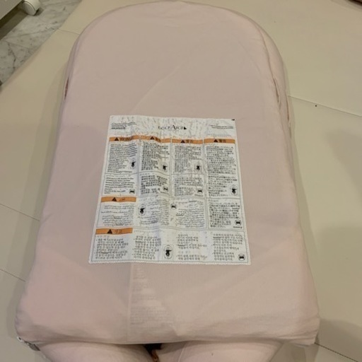 ドッカトット、スワドル2個